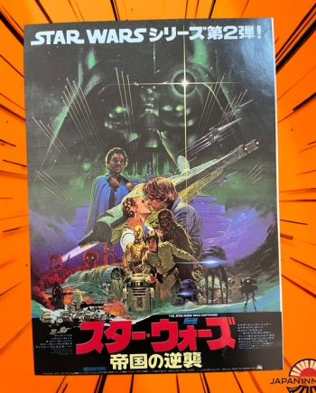 c800w Star Wars The Empire Strikes Back 1980 Chirashi Japanese Movie Flyer