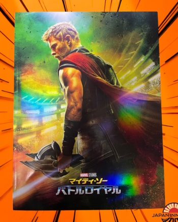 a8094w Thor Ragnarok 2017 Japan Movie Pamphlet Program Book