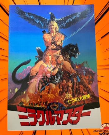 a8100w The Beastmaster 1982 Japan Movie Pamphlet Program Book