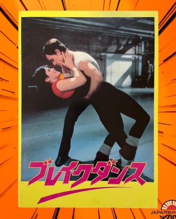 a8158w Breakin’ 1984 Japan Movie Pamphlet Program Book