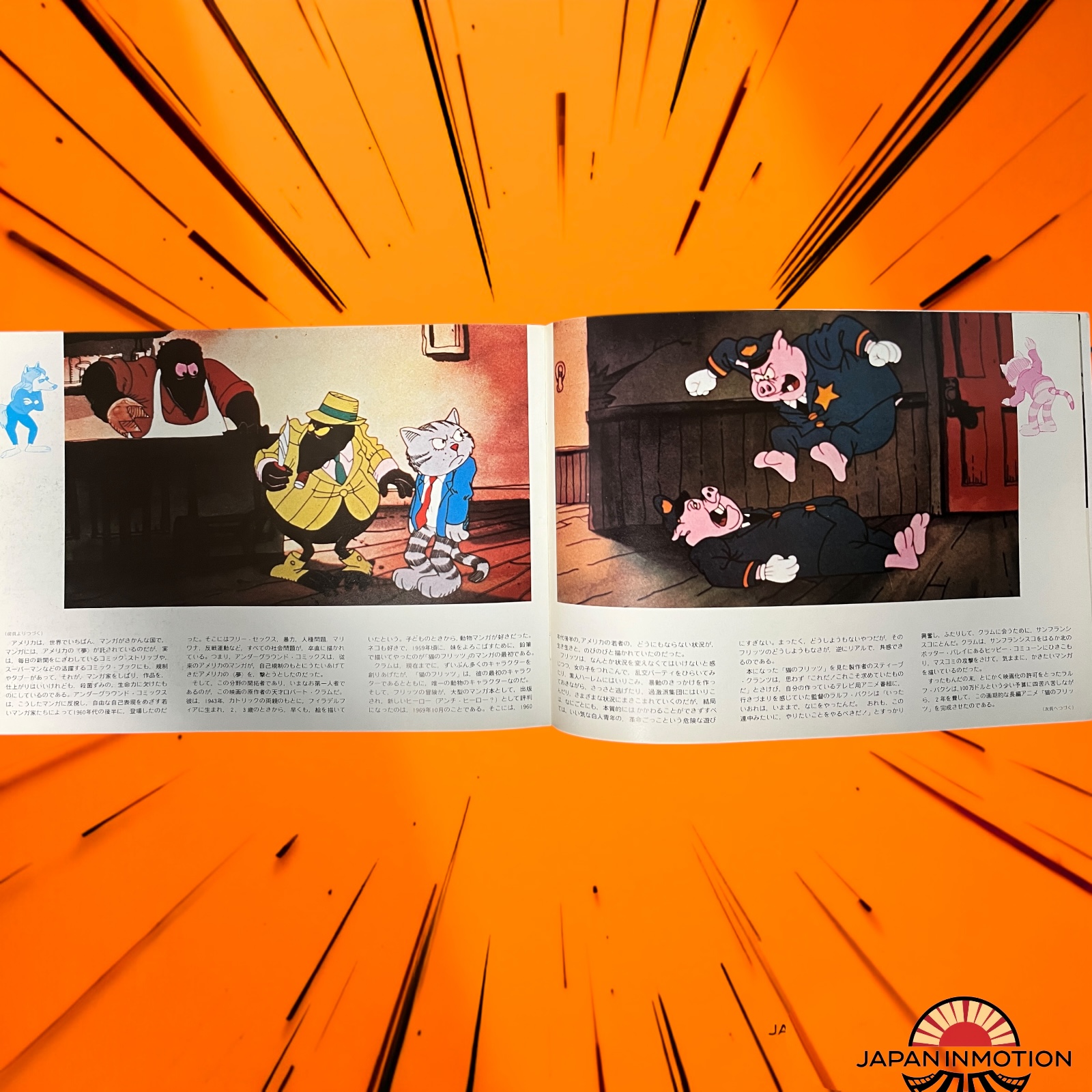 a8160w Fritz the Cat Japan Movie Pamphlet Program Book + Chirashi Mini Poster - Image 3