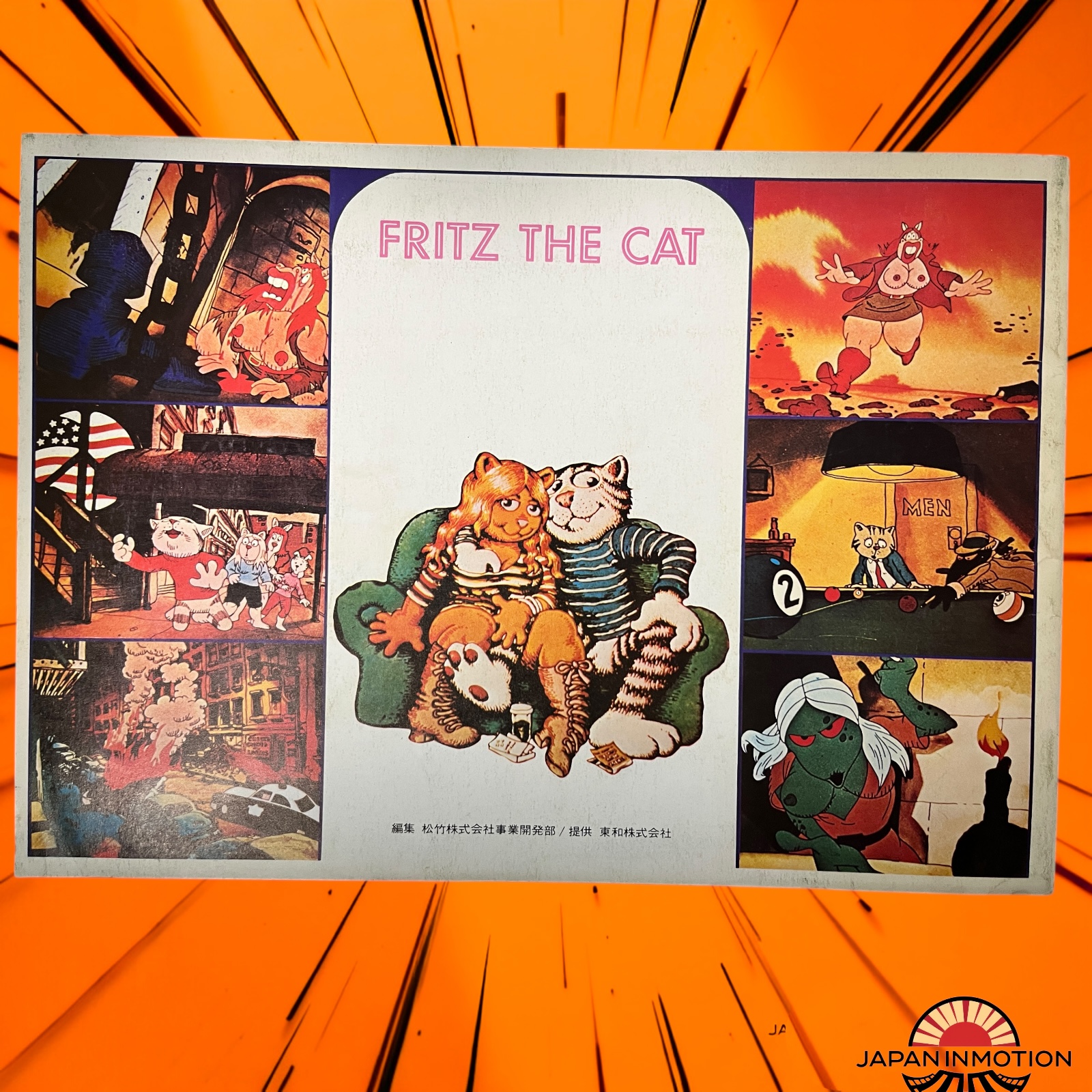 a8160w Fritz the Cat Japan Movie Pamphlet Program Book + Chirashi Mini Poster - Image 5