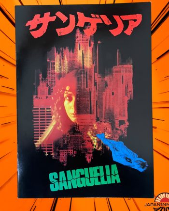 a8162w Lucio Fulci Sanguella 1979 Japan Movie Pamphlet Program Book