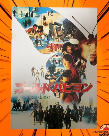 a8127w Gwendoline 1984  Japan Movie Pamphlet Program Book Tawny Kitaen