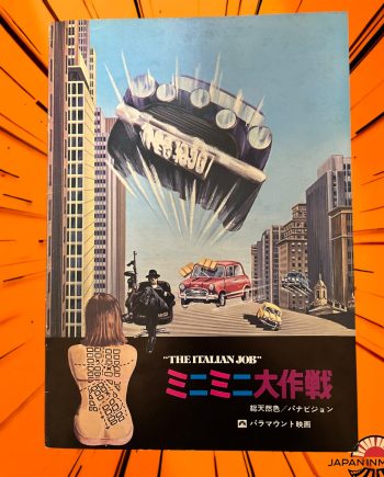 a8235w The Italian Job 1969 Japan Movie Pamphlet Program Book