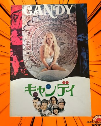 a2836w Candy 1968 Japan Movie Pamphlet Program Book