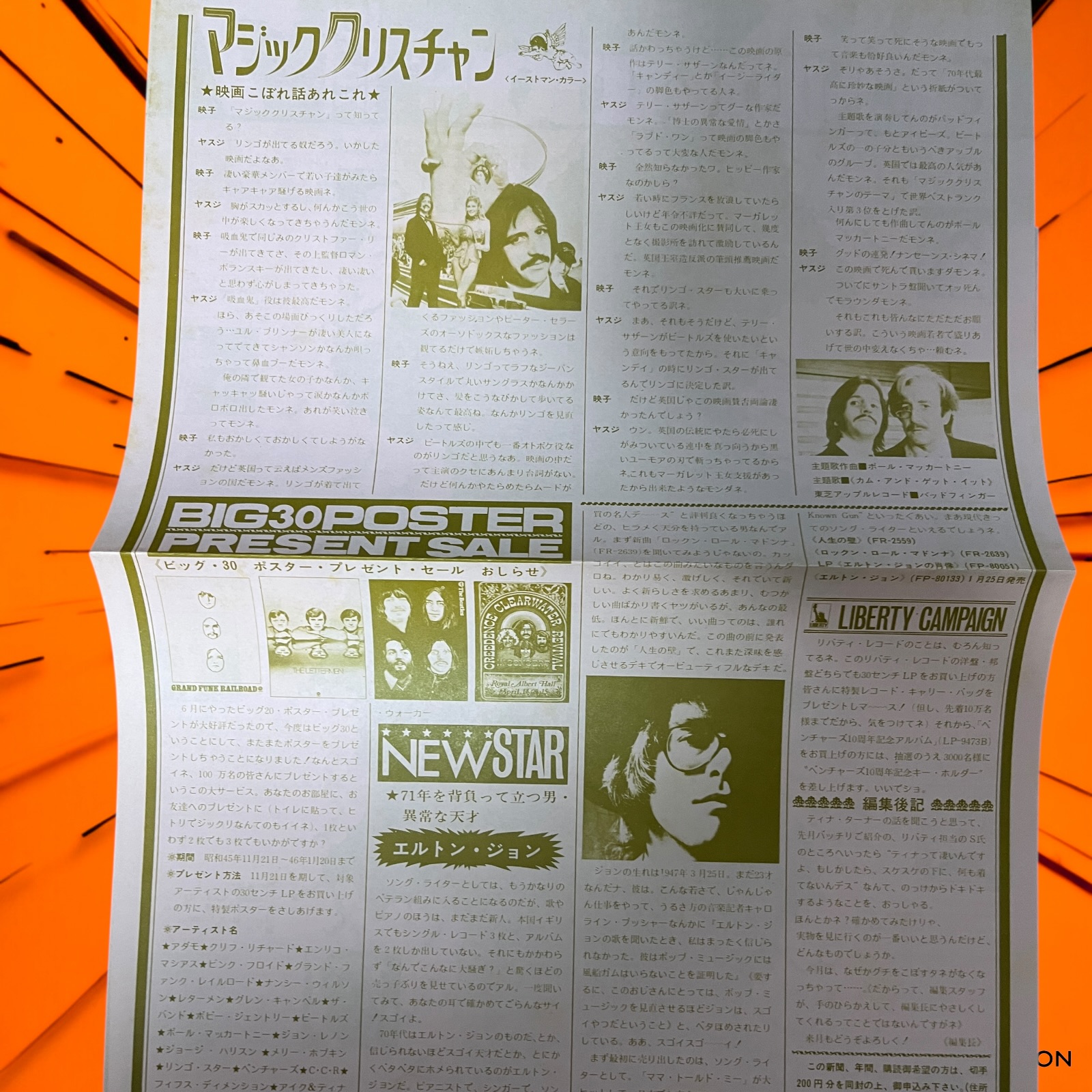 a8232w The Magic Christian 1970 Japan Movie Pamphlet Program Book - Image 7