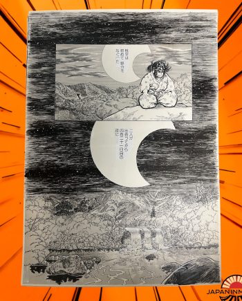 z8013w Young Jump Kimura Tomoo 1982 Original Japan Manga Comic Art Page 18