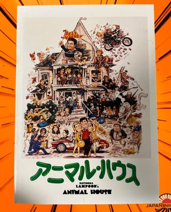 a8263w National Lampoon's Animal House 1978 Japan Movie Pamphlet Program Book