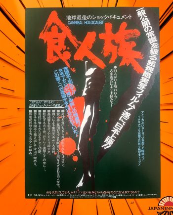 c8027w Cannibal Holocaust 1980 Japan Chirashi Movie Mini Poster Flyer Horror