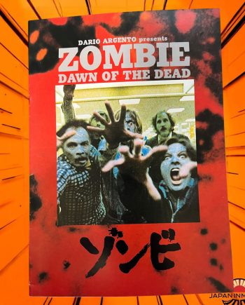 a8398w Dawn of the Dead 1979 Japan Movie Pamphlet Program Book Argento Horror