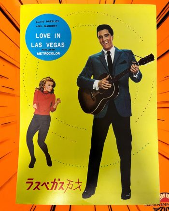 a8389w Viva Las Vegas 1964 Japan Movie Pamphlet Program Book Elvis Presley