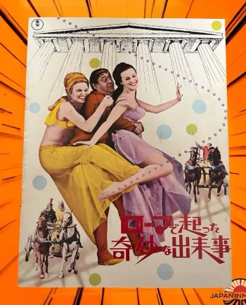 a8377w A Funny Thing Happened on the Way to the Forum 1966 Japan Movie Pamphlet