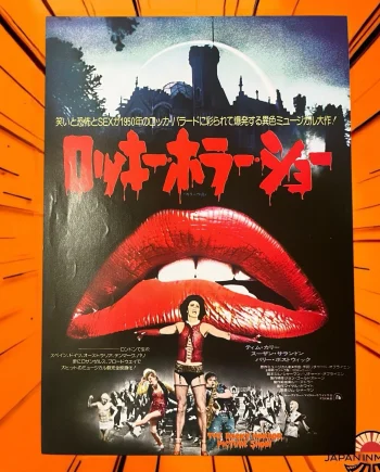 c8053w The Rocky Horror Picture Show 1975 Japan Chirashi Movie Mini Poster Flyer