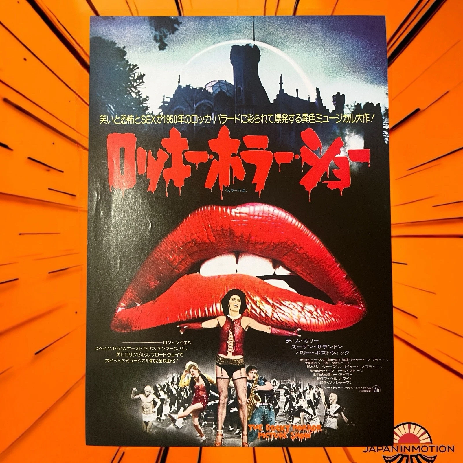 c8053w The Rocky Horror Picture Show 1975 Japan Chirashi Movie Mini Poster Flyer
