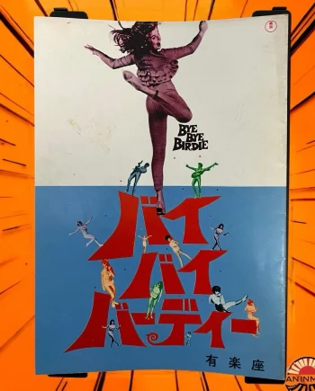 a8438w Bye Bye Birdie 1963 Japan Movie Pamphlet Program Book Ann-Margret
