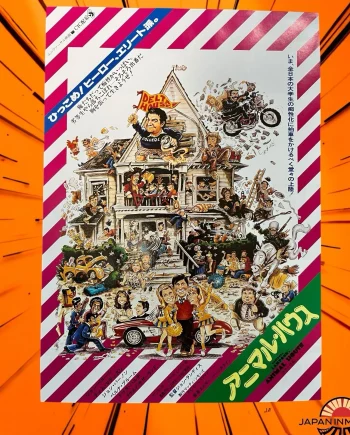 c8052 Animal House 1978 Japan Chirashi Movie Mini Poster Flyer
