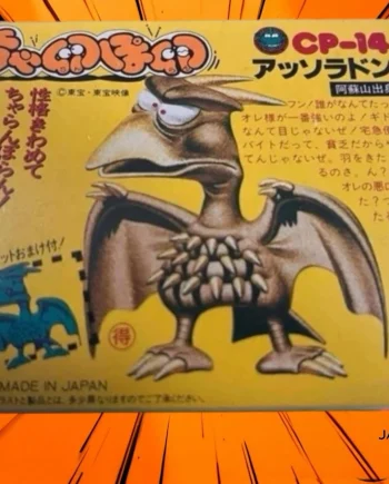 Bandai 1987 Tamagoras RODAN Charanporan CP-10 MIB Complete Godzilla
