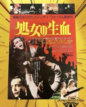 c7215 Andy Warhol Blood of Dracula 1974 Chirashi Japan Mini Movie Poster Flyer