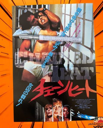 c8071w Chained Heat 1983 Japan Chirashi Movie Mini Poster Flyer