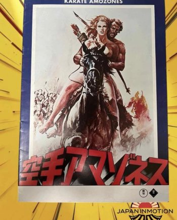a7310w Karate Amazons 1973 Japan Movie Pamphlet Book