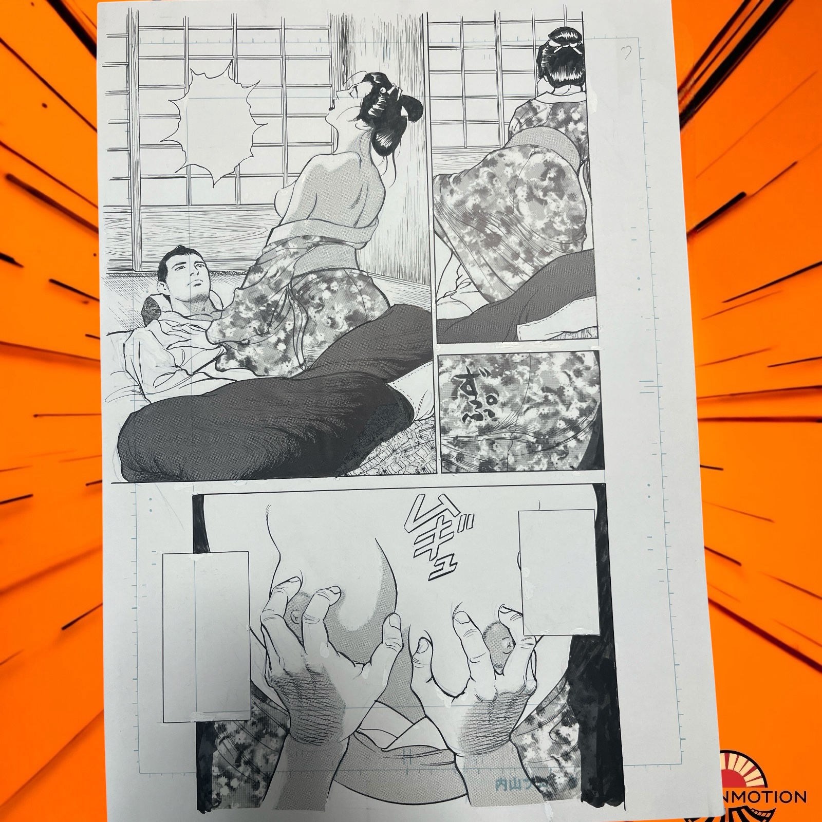 z7191 Onimaru Zenjin Ken Original Manga Art Page 7 Samurai Edo Mamoru Uchiyama - Image 2