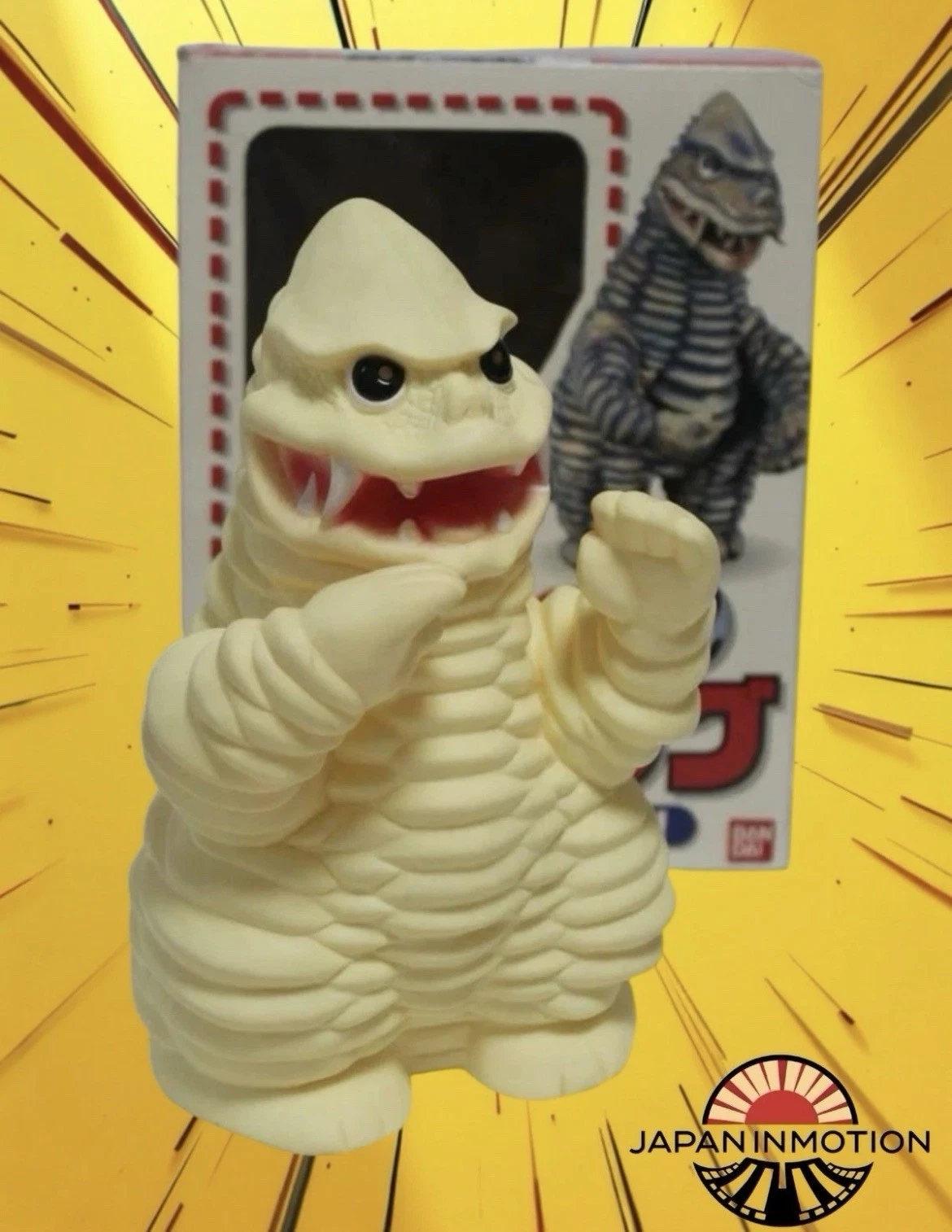 Bandai Vintage 1996 Red King Puppet Ultraman Gekidan Theater Company Figure - Image 4