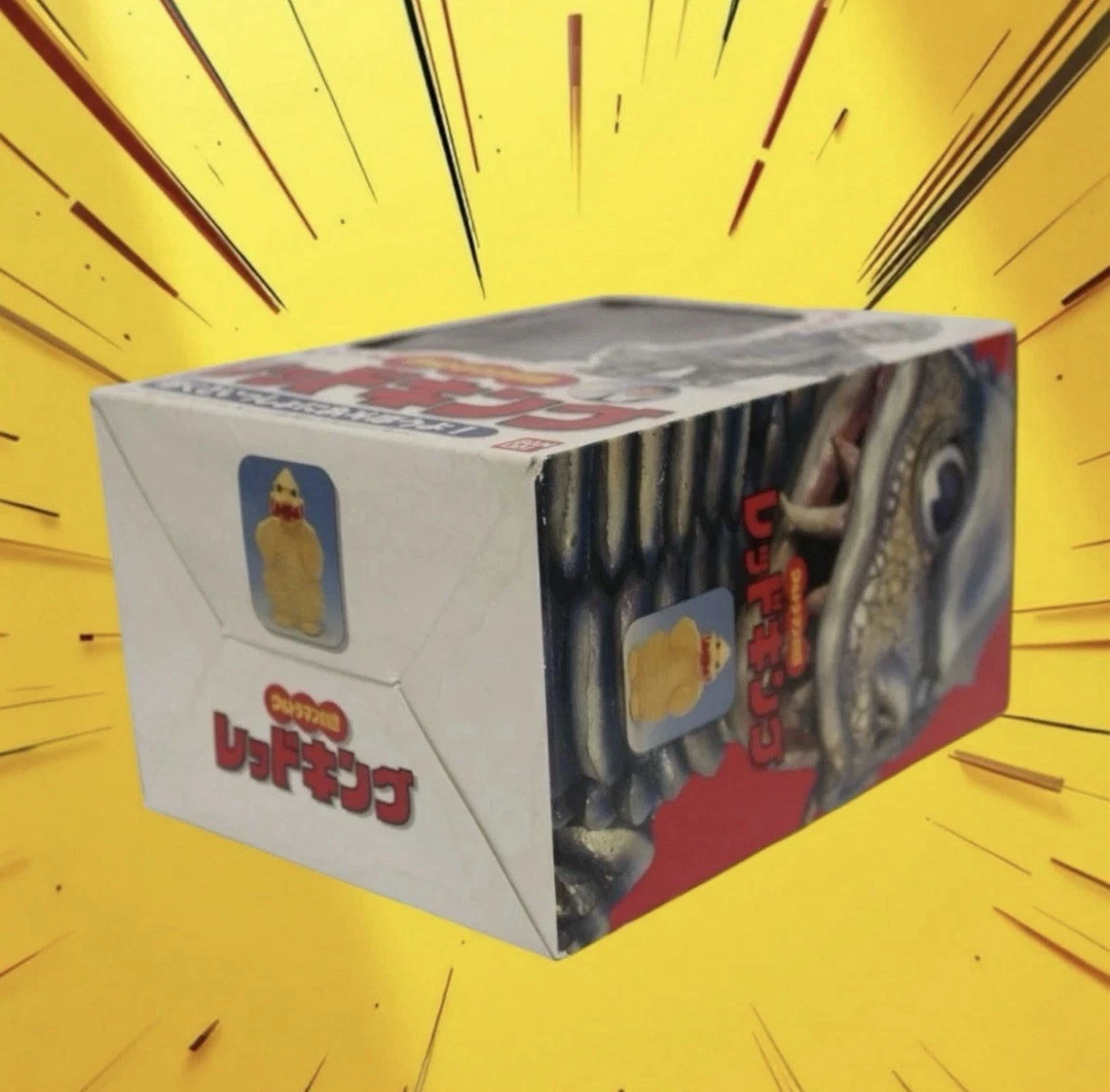 Bandai Vintage 1996 Red King Puppet Ultraman Gekidan Theater Company Figure - Image 8