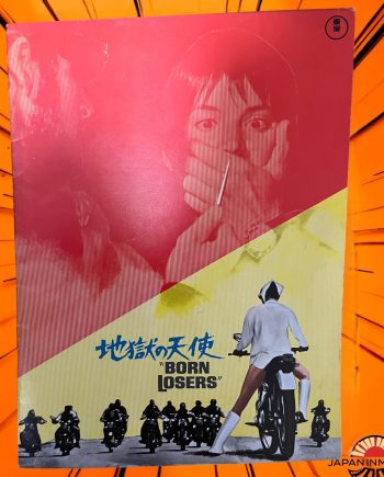 a8489w The Born Losers 1967 Japan Movie Pamphlet Book